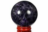 Polished Chevron Amethyst Sphere #124528-1